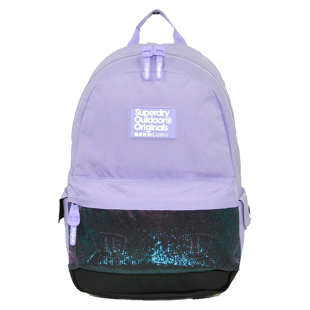 superdry mesh pocket backpack