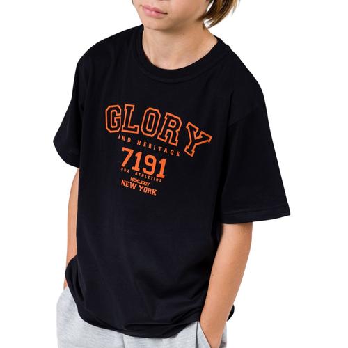 Παιδικό T-Shirt για Αγόρια με Στάμπα στο Στήθος & Στρογγυλή Λαιμόκοψη