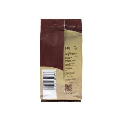Greek Ground Coffee with Light to Medium Roast – 170g