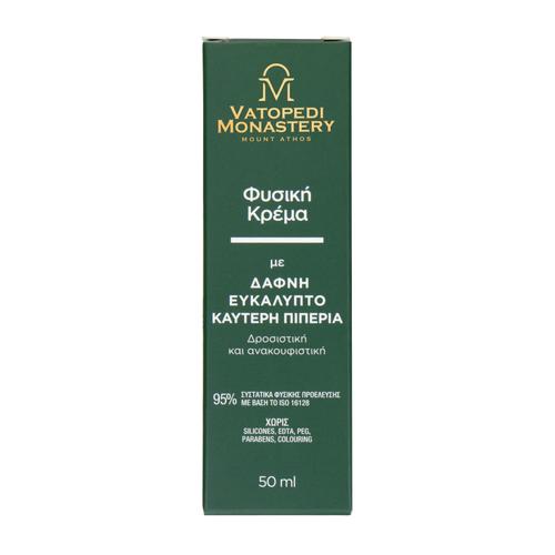 Natural Cream with Bay Laurel, Eucalyptus and Hot Pepper from Mount Athos  - 50ml