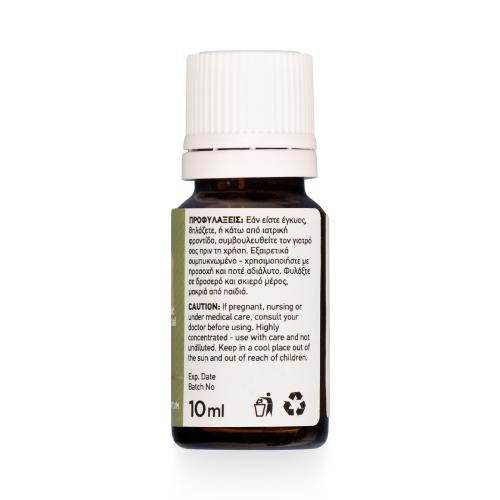 Organic Oregano Essential Oil (Origanum Vulgare spp. Hirtum) - 10 ml