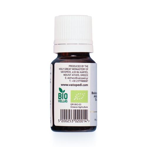 Organic Geranium Essential Oil (Pelargonium Roseum) - 10 ml