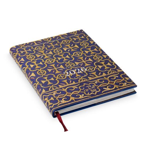 Diary 2026 from the Holy Great Monastery of Vatopedi of Mount Athos