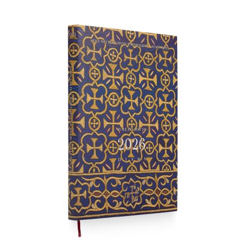 Diary 2026 from the Holy Great Monastery of Vatopedi of Mount Athos