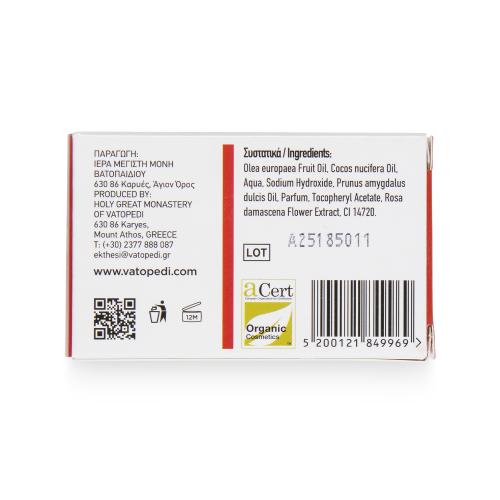 Organic Handmade Soap with Rose from Mount Athos - 100g