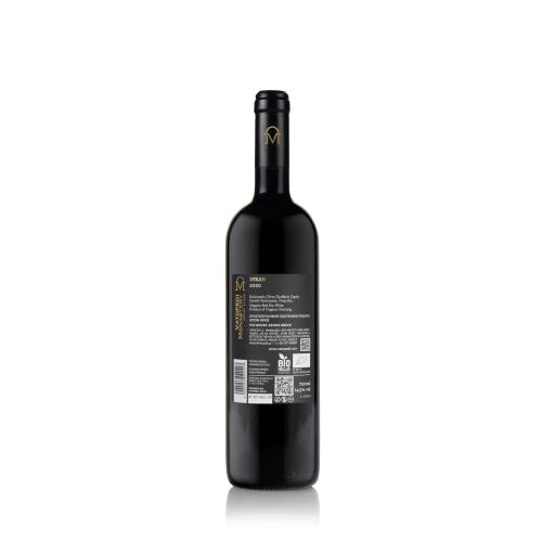 Red, Dry Wine from the Vineyard of Vatopedi Organically Grown - Syrah 2020 (750ml)