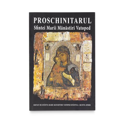 Proschinitarul Sfintei Mari Mănăstiri a Vatopedului - Carte cu copertă de carton