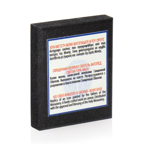 Saint Eudokimos - Icon on Canvas with Golden Background, 6 x 5 cm