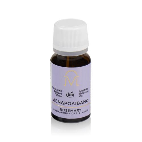 Organic Rosemary Essential Oil (Rosmarinus Officinalis) - 10 ml