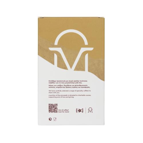 Filter Coffee – Ground with Medium to Dark Roast – 200g