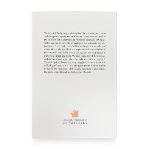 Recollections of Holy Figure - Semi-Hardback