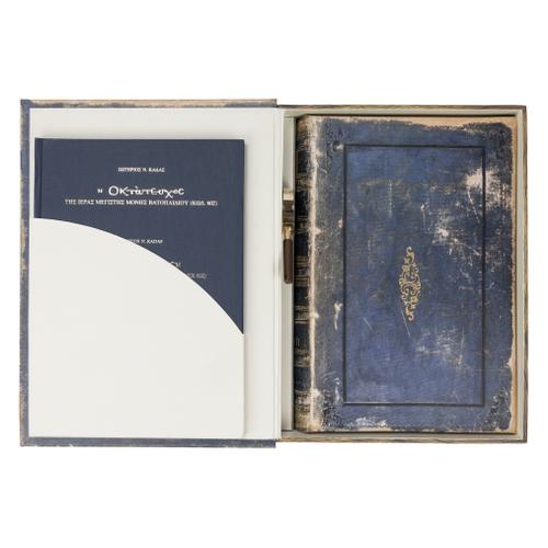 Παλαιά Διαθήκη, Καλλιτεχνική - Σκληρή με Κουτί