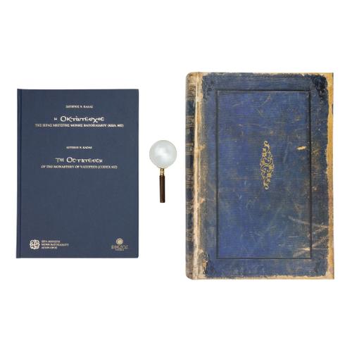 Παλαιά Διαθήκη, Καλλιτεχνική - Σκληρή με Κουτί