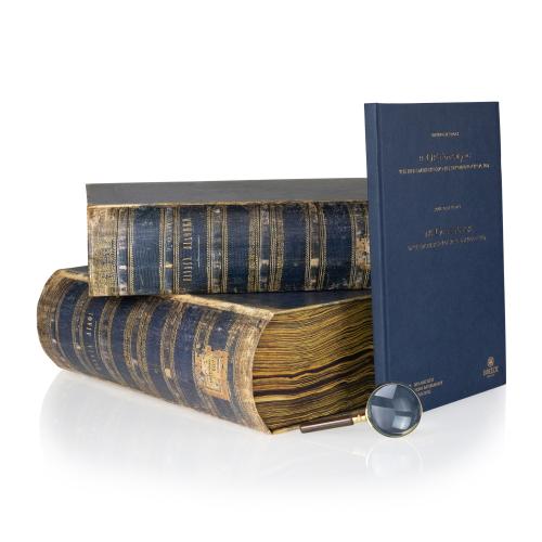 Παλαιά Διαθήκη, Καλλιτεχνική - Σκληρή με Κουτί