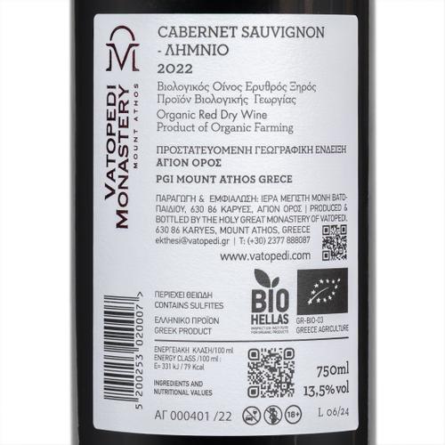 Red Wine from the Vineyard of Vatopedi Organically Grown - Cabernet Sauvignon - Limnio 2022 (750ml)