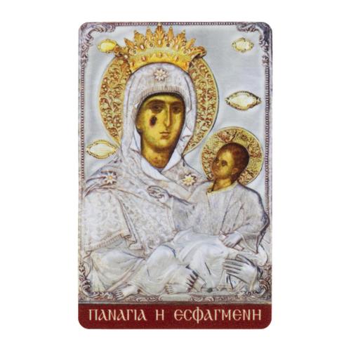 The Eight Wonderworking Icons of the Mother of God - 8,5 x 5,5 cm
