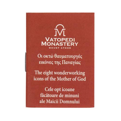 The Eight Wonderworking Icons of the Mother of God - 8,5 x 5,5 cm