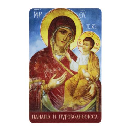 The Eight Wonderworking Icons of the Mother of God - 8,5 x 5,5 cm