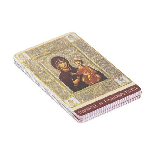 The Eight Wonderworking Icons of the Mother of God - 8,5 x 5,5 cm