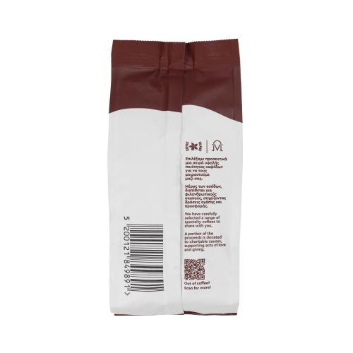 Espresso Monastic Blend – Whole Beans with Medium to Dark Roast – 250g