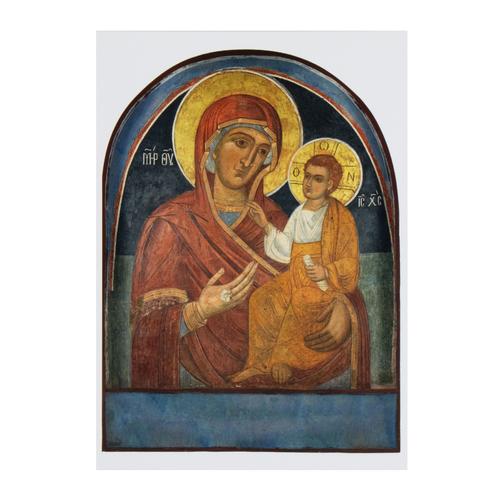 The Nine Wonderworking Icons of the Monastery, 17 x 12 cm