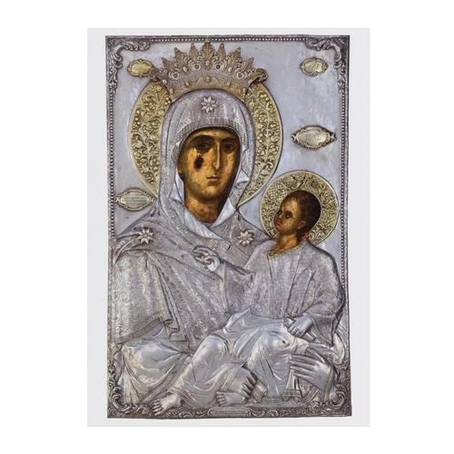 The Nine Wonderworking Icons of the Monastery, 17 x 12 cm