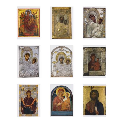 The Nine Wonderworking Icons of the Monastery, 17 x 12 cm