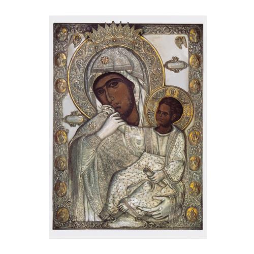 The Nine Wonderworking Icons of the Monastery, 17 x 12 cm