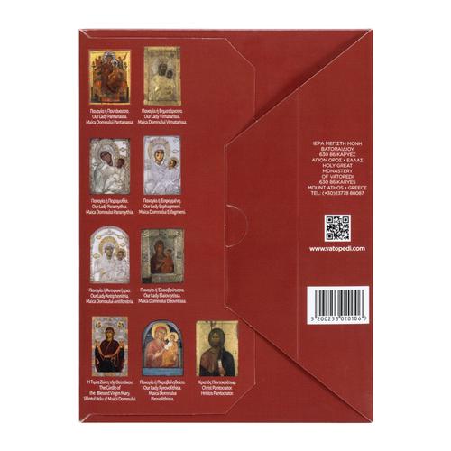 The Nine Wonderworking Icons of the Monastery, 17 x 12 cm