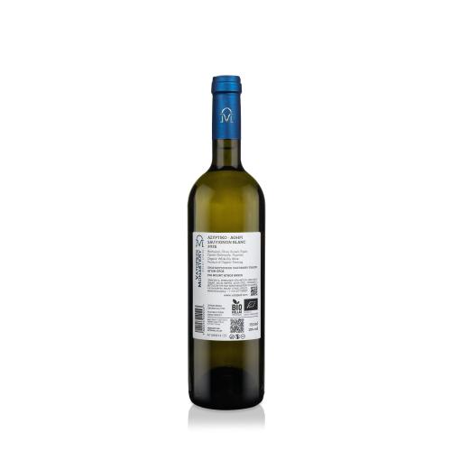 White, Dry Wine from the Vineyard of Vatopedi Organically Grown - Asyrtiko-Athiri-Sauvignon Blanc 2025 (750ml)