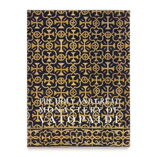 The Holy and Great Monastery of Vatopedi - Tradition - History - Art