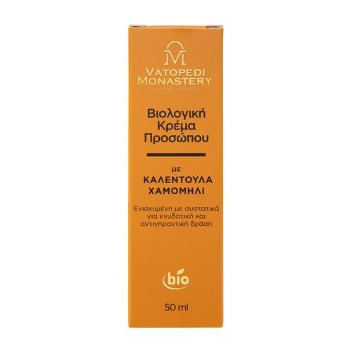 Organic Face Cream with Calendula and Chamomile from Mount Athos  - 50ml