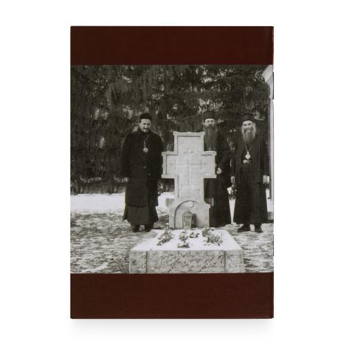 The Pocket Diary of 2026 from the Holy Great Monastery of Vatopedi Mount Athos