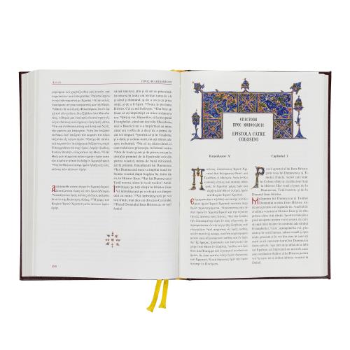 Noul Testament de la Sfânta Mare Mănăstire Vatoped din Muntele Athos