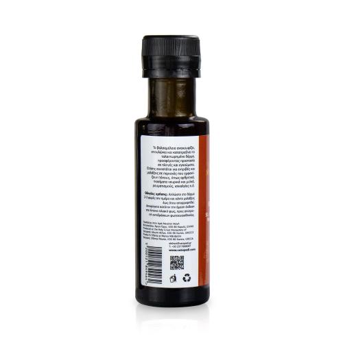 St. John’s Wort Oil from Mount Athos - 100ml
