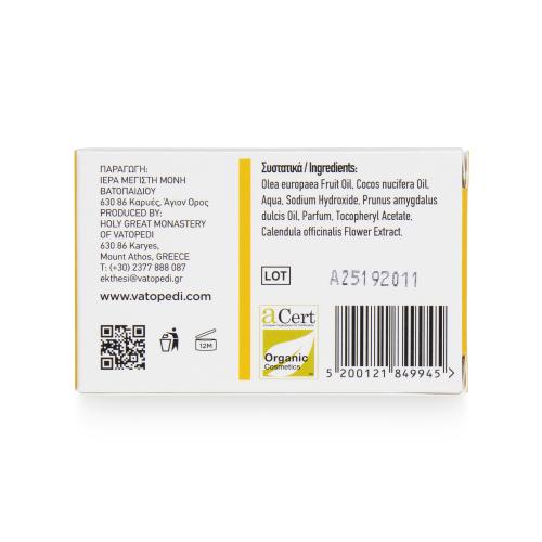 Organic Handmade Soap with Calendula from Mount Athos - 100g