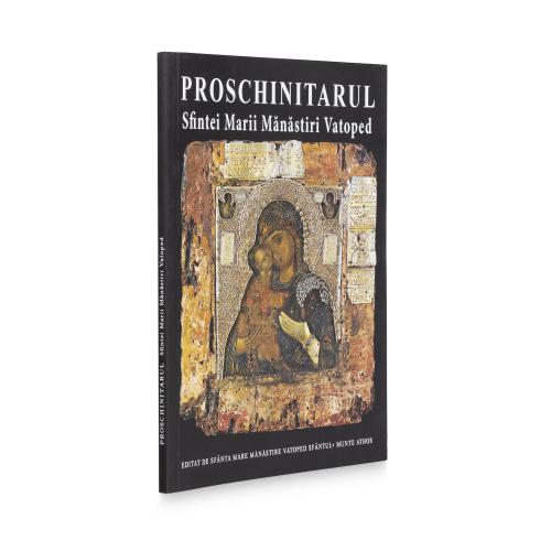 Proschinitarul Sfintei Mari Mănăstiri a Vatopedului - Carte cu copertă de carton