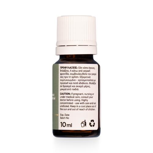 Organic Thyme Essential Oil (Thymus Vulgaris) - 10 ml