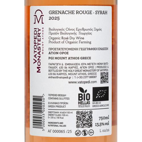 Rosé Wine from the Vineyard of Vatopedi Organically Grown - Grenache Rouge Syrah 2025 (750ml)