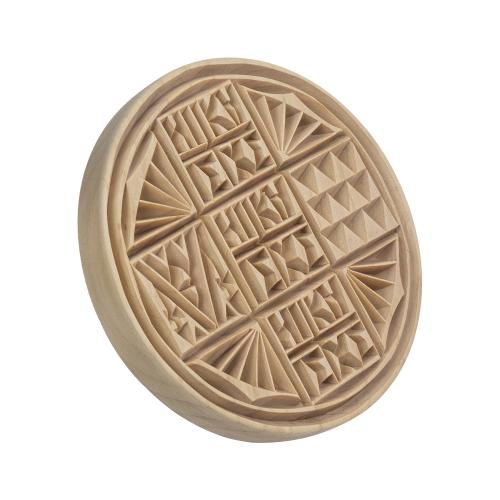 Handmade Carved Holy Bread Seal from Mount Athos - 14 cm