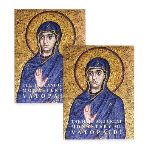 Il Sacro e Grande Monastero di Vatopedi - Tradizione - Storia - Arte