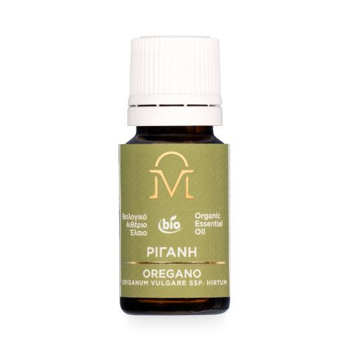 Organic Oregano Essential Oil (Origanum Vulgare spp. Hirtum) - 10 ml