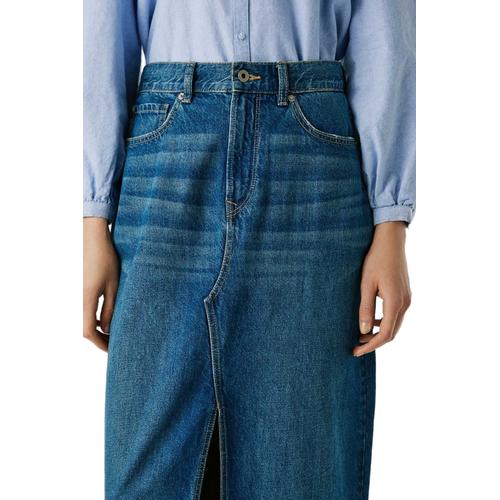 Women’s Denim Skirt with High Waist