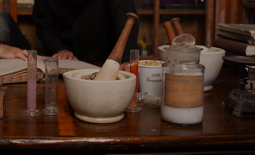 Καλλυντικά